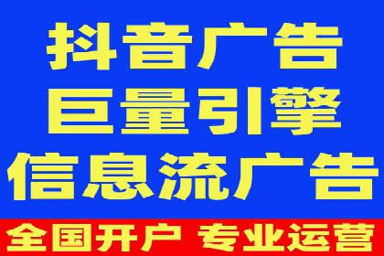 案例分享：百度SEM推广助力企业抢占行业制高点